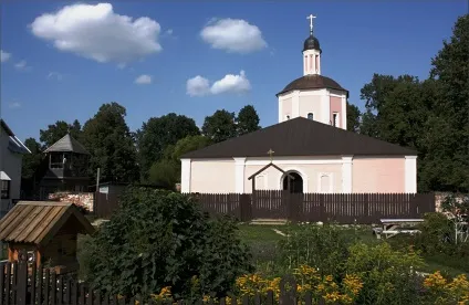 Васильевское - Підмосков'ї вихідного дня