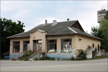 Васильевское - Підмосков'ї вихідного дня
