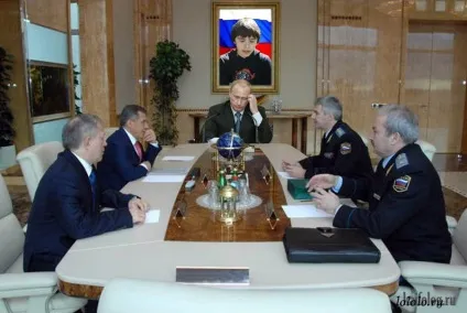 Версія для друку отжабьте мене