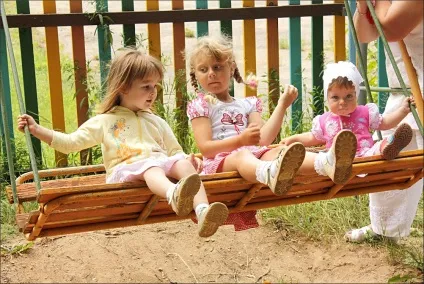 Васильевское - Підмосков'ї вихідного дня