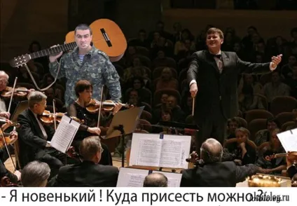 Версія для друку отжабьте мене