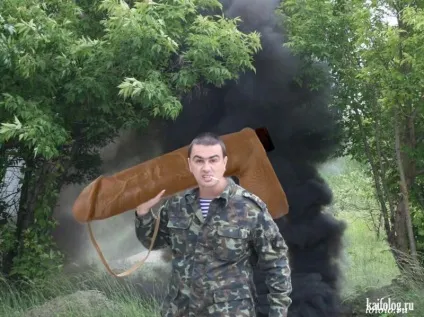 Версія для друку отжабьте мене