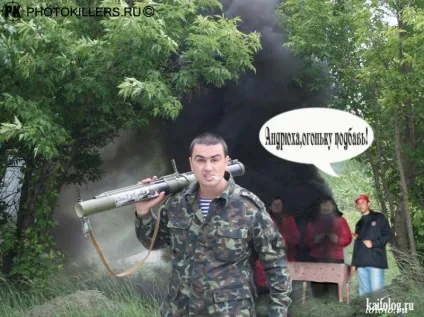 Версія для друку отжабьте мене