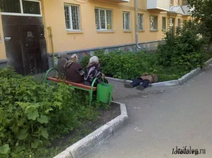 Версія для друку отжабьте мене