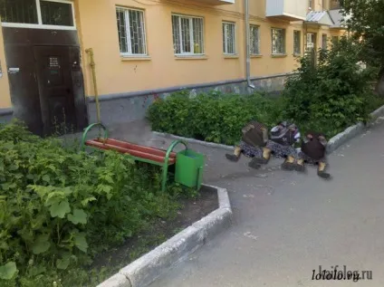 Версія для друку отжабьте мене