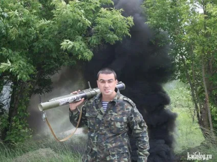 Версія для друку отжабьте мене