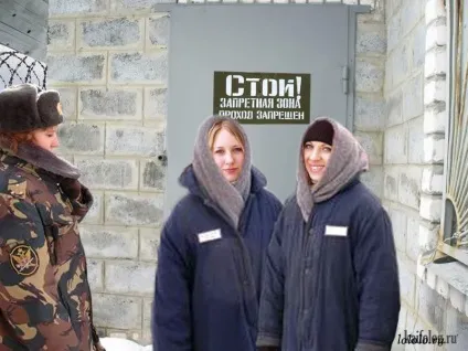 Версія для друку отжабьте мене