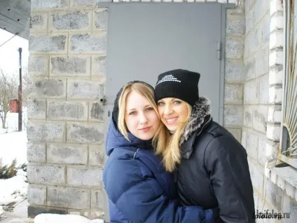 Версія для друку отжабьте мене