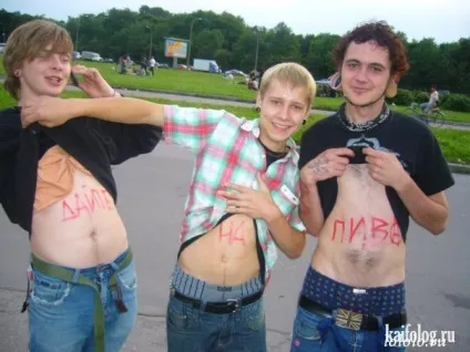 Версія для друку отжабьте мене