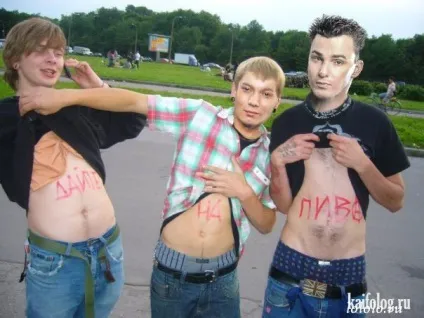 Версія для друку отжабьте мене
