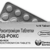 Макроліди, їх переваги та недоліки - скальпель - медичний інформаційно-освітній (переваги) Макроліди, їх переваги та недоліки - скальпель - медичний інформаційно-освітній