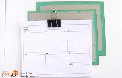 Маленькі хитрощі, щоденник (planner) і метод перенесення тексту на тканину статті скрапбукінг - (внутрішні) Маленькі хитрощі, щоденник (planner) і метод перенесення тексту на тканину статті скрапбукінг -