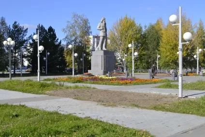 Люди нашого міста дмитрий менделєєв (нашого) Люди нашого міста дмитрий менделєєв