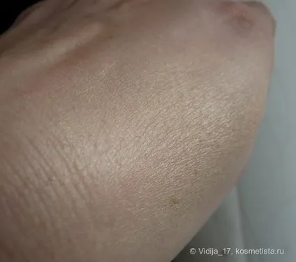 Mac mineralize skinfinish lightscapade відгуки - vidija 17 (жирна шкіра) Mac mineralize skinfinish lightscapade відгуки - vidija 17
