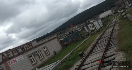 Масова бійка в Інкермані вірмени побили українських, примітки (гастарбайтери севастополь асфальтовий завод бійка) Масова бійка в Інкермані вірмени побили українських, примітки