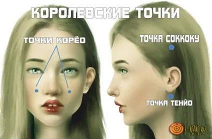 Масаж шиацу для обличчя як він проводиться і для чого його роблять - фото і відеоуроки (особи) Масаж шиацу для обличчя як він проводиться і для чого його роблять - фото і відеоуроки