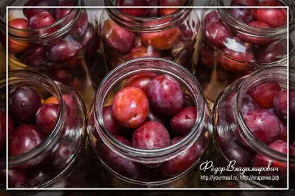 Мариновані сливи, домашні рецепти (слива) Мариновані сливи, домашні рецепти
