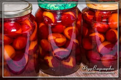 Мариновані сливи, домашні рецепти (перець) Мариновані сливи, домашні рецепти