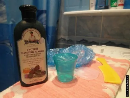 Масло амли для волосся