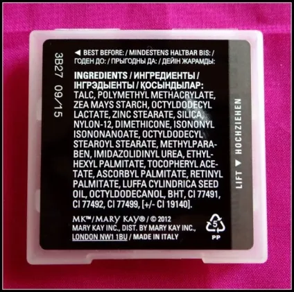 Mary kay мінеральна золотиста пудра (колір пісочне печиво) (пудра) Mary kay мінеральна золотиста пудра (колір пісочне печиво)