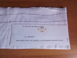 Майстер-клас шиємо дитячу кофточку, шкатулка (майстер-клас) Майстер-клас шиємо дитячу кофточку, шкатулка