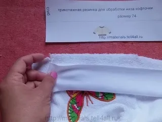 Майстер-клас шиємо дитячу кофточку, шкатулка (майстер-клас) Майстер-клас шиємо дитячу кофточку, шкатулка