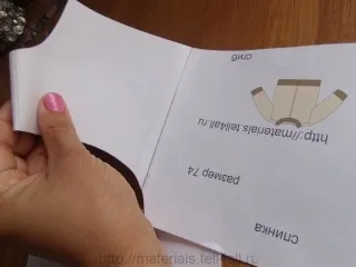 Майстер-клас шиємо дитячу кофточку, шкатулка (викрійці спинки пунктирною лінії) Майстер-клас шиємо дитячу кофточку, шкатулка