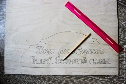 Робимо своїми руками сімейний календар з фанери - ярмарок майстрів - ручна робота, handmade (шліфувальна машина) Робимо своїми руками сімейний календар з фанери - ярмарок майстрів - ручна робота, handmade