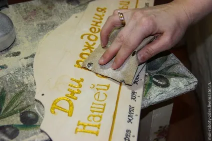 Робимо своїми руками сімейний календар з фанери - ярмарок майстрів - ручна робота, handmade (фанера 4 мм) Робимо своїми руками сімейний календар з фанери - ярмарок майстрів - ручна робота, handmade