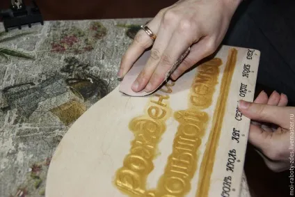 Робимо своїми руками сімейний календар з фанери - ярмарок майстрів - ручна робота, handmade (фанери) Робимо своїми руками сімейний календар з фанери - ярмарок майстрів - ручна робота, handmade