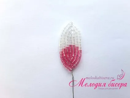 Майстер-клас - лотос з бісеру (робимо заготовку плетіння набираємо) Майстер-клас - лотос з бісеру