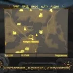 Місцезнаходження силовий броні в fallout 4 (fallout) Місцезнаходження силовий броні в fallout 4