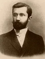 Міряти на свій аршин