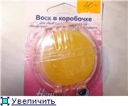 Металізовані нитки - особливості роботи - поради рукодільниця - корисності (металізовані) Металізовані нитки - особливості роботи - поради рукодільниця - корисності