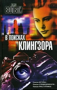 Мексика - популярні книги