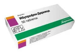 Мазь для лікування п'яткової шпори (здорові стопи) Мазь для лікування п'яткової шпори