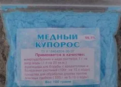 Мідний купорос проти цвілі