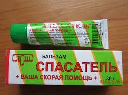 Мазь від рубців і шрамів на обличчі - контрактубекс, Дерматікс і інші, ціна та відгуки (містить своєму складі) Мазь від рубців і шрамів на обличчі - контрактубекс, Дерматікс і інші, ціна та відгуки