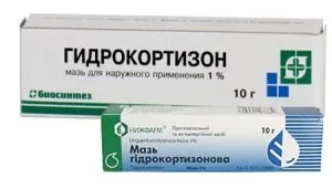 Мазі від п'яткової шпори - асортимент, застосування (шпори) Мазі від п'яткової шпори - асортимент, застосування