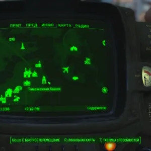 Місцезнаходження силовий броні в fallout 4 (броні) Місцезнаходження силовий броні в fallout 4