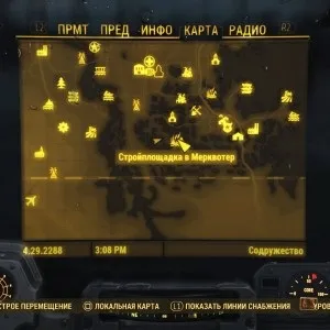 Місцезнаходження силовий броні в fallout 4 (комплект ядерним блоком) Місцезнаходження силовий броні в fallout 4