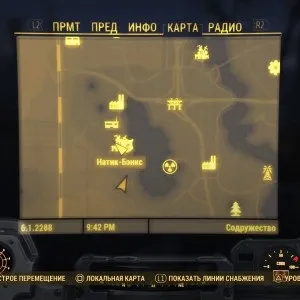Місцезнаходження силовий броні в fallout 4 (броні) Місцезнаходження силовий броні в fallout 4