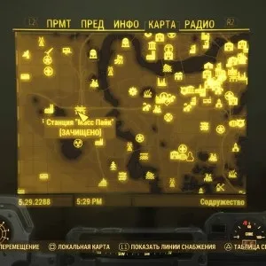 Місцезнаходження силовий броні в fallout 4 (fallout) Місцезнаходження силовий броні в fallout 4