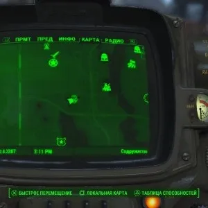 Місцезнаходження силовий броні в fallout 4 (комплект ядерним блоком) Місцезнаходження силовий броні в fallout 4