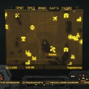 Місцезнаходження силовий броні в fallout 4 (fallout) Місцезнаходження силовий броні в fallout 4