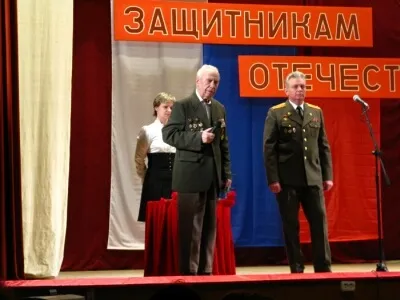 Менделєєве-онлайн! Відгук про концерт, присвяченому свята 23 лютого (Анастасія Калинникова викладач) Менделєєве-онлайн! Відгук про концерт, присвяченому свята 23 лютого