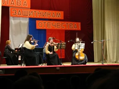Менделєєве-онлайн! Відгук про концерт, присвяченому свята 23 лютого (Менделєєве-онлайн!) Менделєєве-онлайн! Відгук про концерт, присвяченому свята 23 лютого