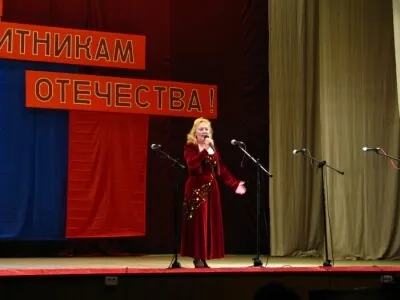 Менделєєве-онлайн! Відгук про концерт, присвяченому свята 23 лютого (Менделєєве-онлайн!) Менделєєве-онлайн! Відгук про концерт, присвяченому свята 23 лютого