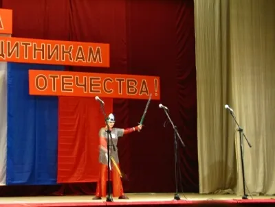 Менделєєве-онлайн! Відгук про концерт, присвяченому свята 23 лютого (гп Менделєєва) Менделєєве-онлайн! Відгук про концерт, присвяченому свята 23 лютого