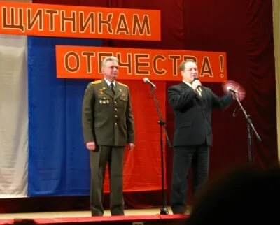 Менделєєве-онлайн! Відгук про концерт, присвяченому свята 23 лютого (Менделєєве-online) Менделєєве-онлайн! Відгук про концерт, присвяченому свята 23 лютого